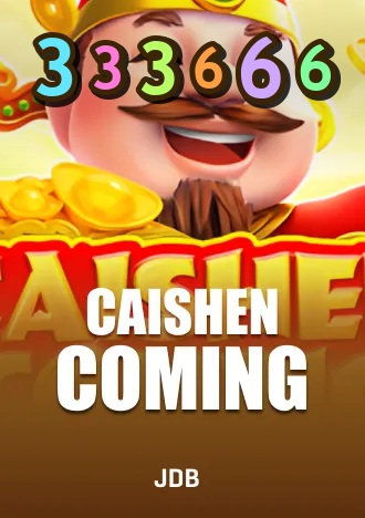 333666 banner